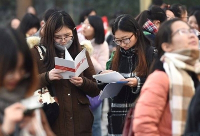 没过别难受，还有机会！山东国考调剂职位63个，调剂128人