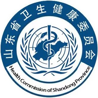 2020年1月23日山东省新型冠状病毒感染的肺炎疫情情况
