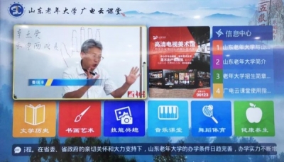 “家里蹲”也不枯燥！悄悄练字充电，让大家对你刮目相看