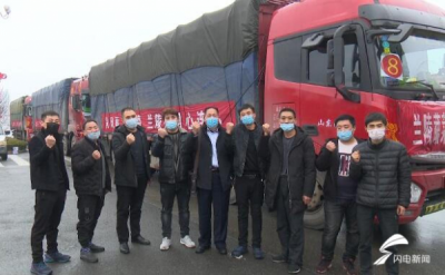 这就是山东｜一座城连起两乡情：两个山东人的黄冈印象