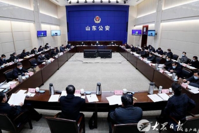 山东省新旧动能转换综合试验区建设领导小组召开扩大会议