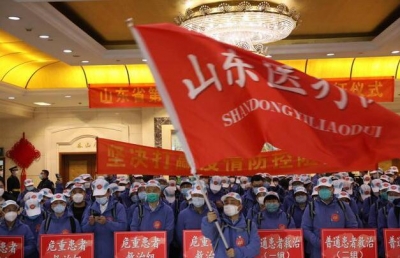正月征：山东援助黄冈医疗队的正月战“疫” 