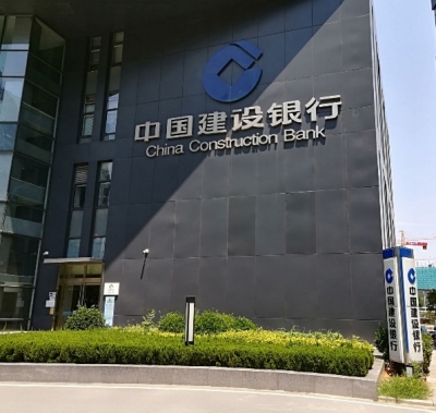 建行各支行制定个性化的营销措施助力“兴建旺行”
