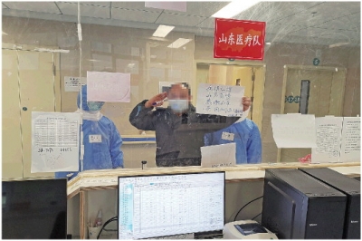 抗击疫情道阻且长，鲁鄂人民结下深情厚谊值得永远铭记