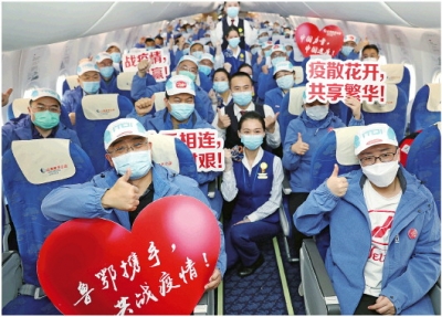 山东已累计派出十二批医疗队1797人援助湖北 千余勇士赴荆楚 万难不辞战疫情