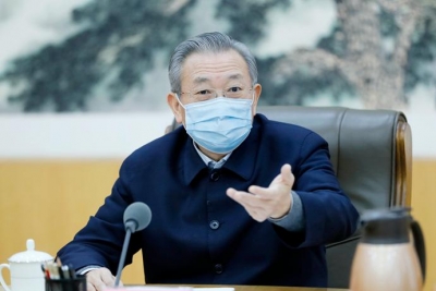 山东省委召开省级领导干部会议