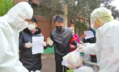 济南各区县、街道：智慧科技筑牢境外输入“防疫墙”