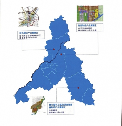 济南将推出37平方公里产业净地 5年之内计划落户45个世界500强和领军企业