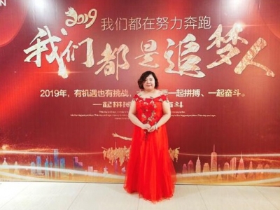 平安人寿山分绩优先锋：志存高远，追求“顶尖”—— 陈聪