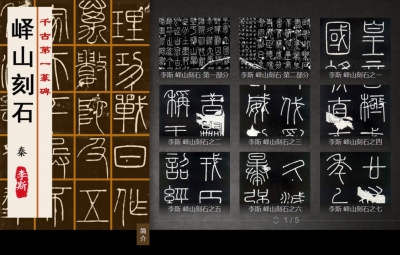 在电视美术馆“云打卡”艺术展！张张高清大图，让您在家就能享受艺术盛宴  