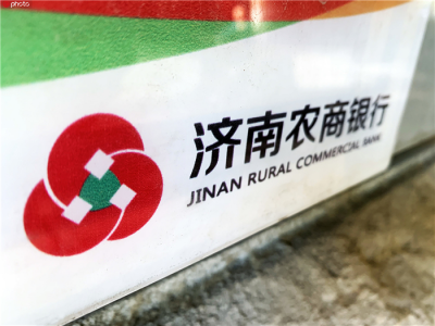 诬告陷害法理不容，纵是“实名举报”也枉然丨闪电评论 