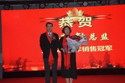 平安人寿山东分公司2010年绩优先锋：贾芳敏——遇见最美的自己