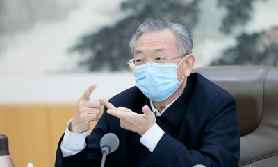 山东省推动开发区改革创新领导小组召开2020年第一次会议