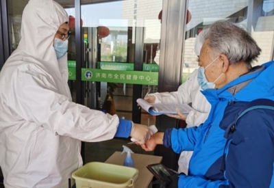 这就是山东|派送消费券、启动安心游，山东打好文体行业发展“主动仗”！