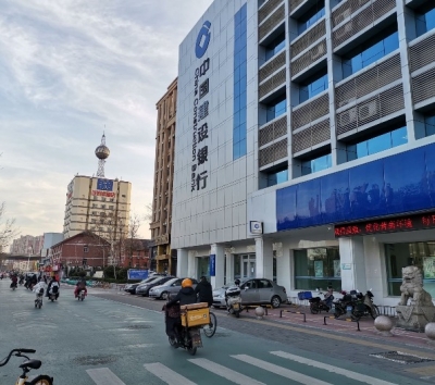 建行科技赋能强化金融服务和生态场景深度融合服务不停歇