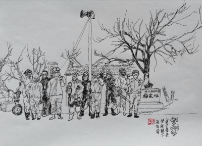 “山东战疫 众志成城”网络动漫作品展播㊾：勇挑重担！