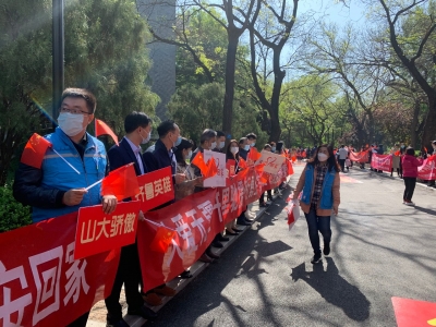 “我们回来了！”山东医疗队最后一批返鲁队员结束休整，回家团聚！