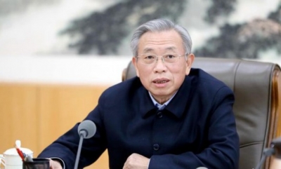 山东省委网络安全和信息化委员会召开第二次会议