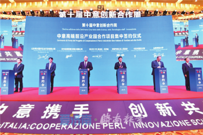 2019年济南十大科技事件揭晓，超算、量子等重大成果悉数入选