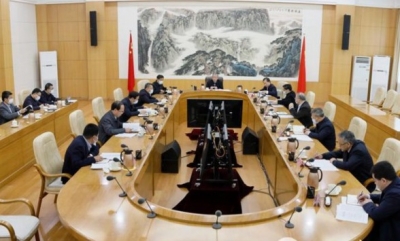 山东省委机构编制委员会召开第五次会议