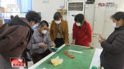 央视《晚间新闻》关注山东威海：干部深入基层 助力企业乡村加快复苏