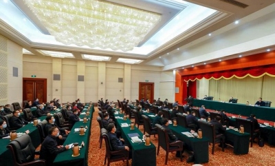 山东省委常委会召开扩大会议 宣布中共中央关于山东省领导同志调整的决定