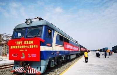 董家铁路货运中心与济南南站共同发运 济南欧亚班列开行进入“双核时代”