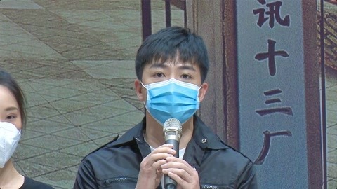 《青山遮不住》山东开机 俞灏明搭档李曼重现父辈峥嵘岁月
