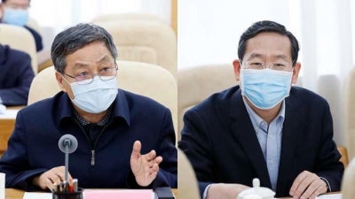 省促进中医药发展工作领导小组召开第一次会议