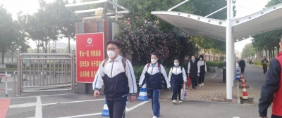 山东首批！泰安156所学校初中毕业年级今天开学