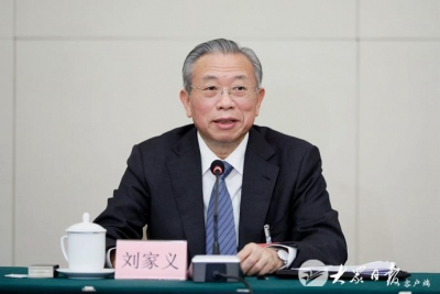 山东代表团举行第二次全体会议总结代表团工作 