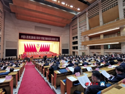 政协第十四届济南市委员会第四次会议今日开幕