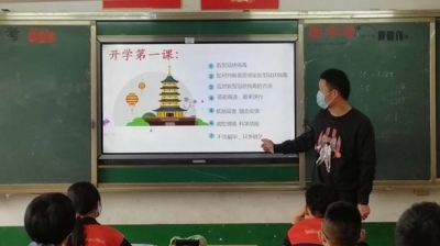 这就是山东|科学应对、精细管理，山东多地初中毕业年级重返校园！