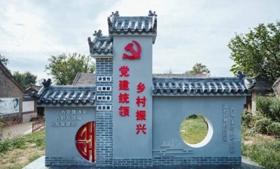山东唯一 莱西市成功入选全国乡村振兴典型范例