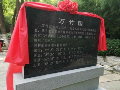未来5年济南166处名泉都要提升，个个都好玩