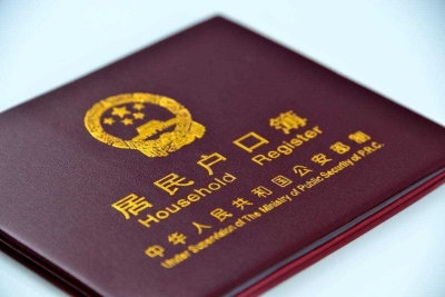 副省级城市中首推真正零门槛落户，济南剑指黄河流域国家中心城