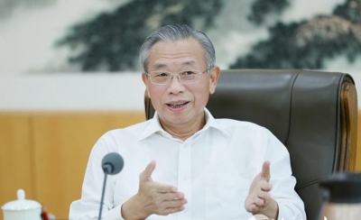 山东省委审计委员会召开第四次会议