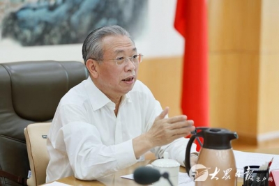 省委常委会会议研究当前经济工作