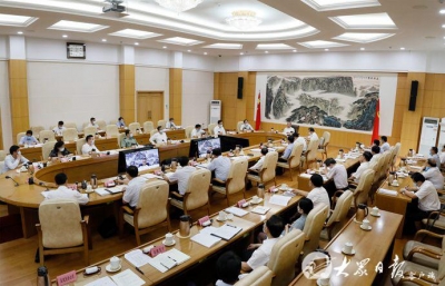省委常委会召开会议 深入推进全面从严治党 确保各项工作抓实抓好抓出成效