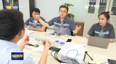 山东“硬核”举措稳外资！用好自贸试验区等开放平台，前五个月实际使用外资增长1%