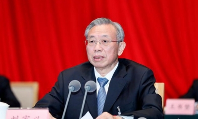 中共山东省委十一届十一次全体会议举行