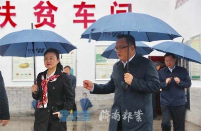 不获全胜决不收兵 济南坚决打赢东西部扶贫协作硬仗