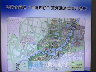 探访“万里黄河第一隧”济南黄河隧道：突破六大难点，预计明年10月全线贯通 
