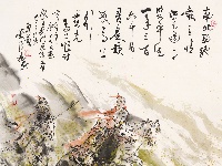 南北驱驰