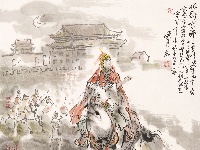 保卫京师