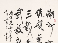 潮州惠州