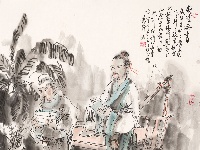 整理兵书