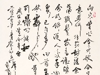 向来曾作