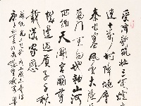 受降新筑