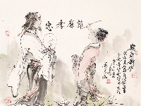 题著新壁
